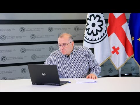 კობა გვენეტაძის პრესკონფერენცია 05.08.2020