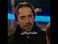 اخيرا عادل بيعرف عن بنته ردة فعله والحضن  هذا البحر سوف يفيض 