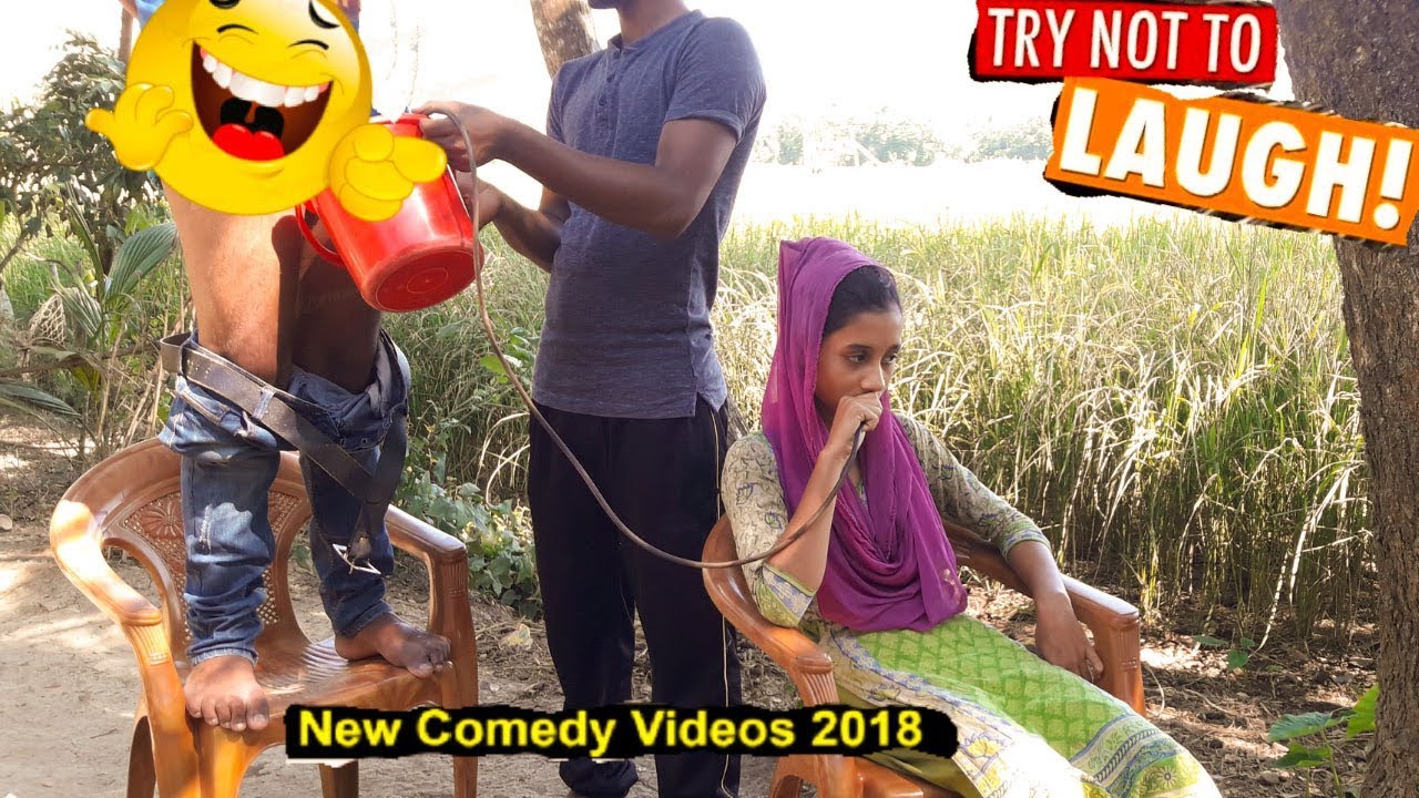 Must Watch New Funny Video 😂😂 Top Village Comedy Video 2018 / 2019 😂 HD