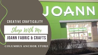 Joann Fabrics and Crafts Shop with Me: The Largest Joann Anchor Store: Christmas Clearance