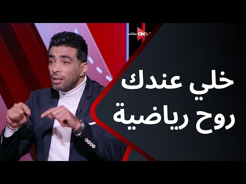 شادي محمد هناك خروج عن النص في الفترة السابقة