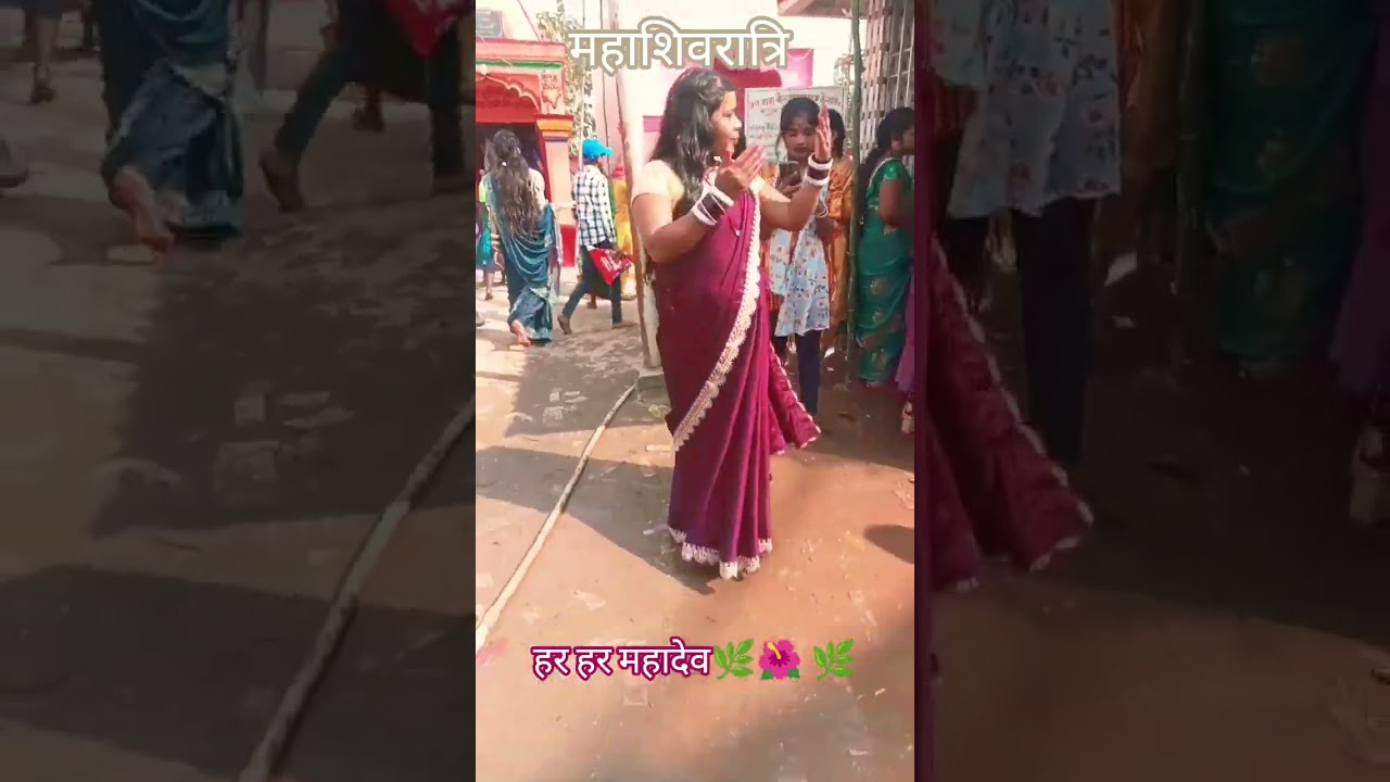 हर हर महादेव 🌿🌺 