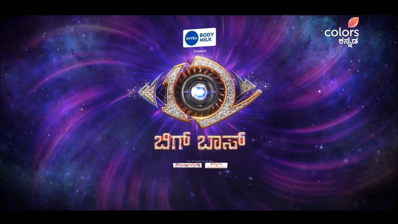 BIGG BOSS Season 12 Kannada logo | Colors Kannada |