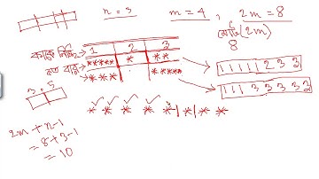 Codeforces Educational Round 80 - Problem C(Stars and Bars Theorem)