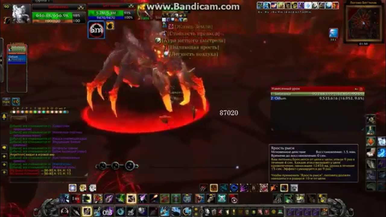 3 5 где тратить sirus. очки доблести вов. очки доблести вов. очки доблести 3. очки доблести 3.