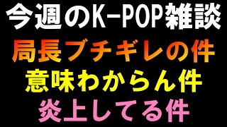 サランピTV〈SaranpiTV〉の配信のサムネイル画像