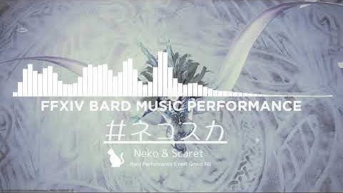 忘却の彼方-シヴァ討滅戦 (Oblivion-Shiva Theme)