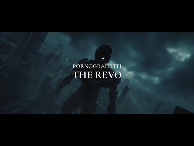THE REVONEW!ポルノグラフィティ