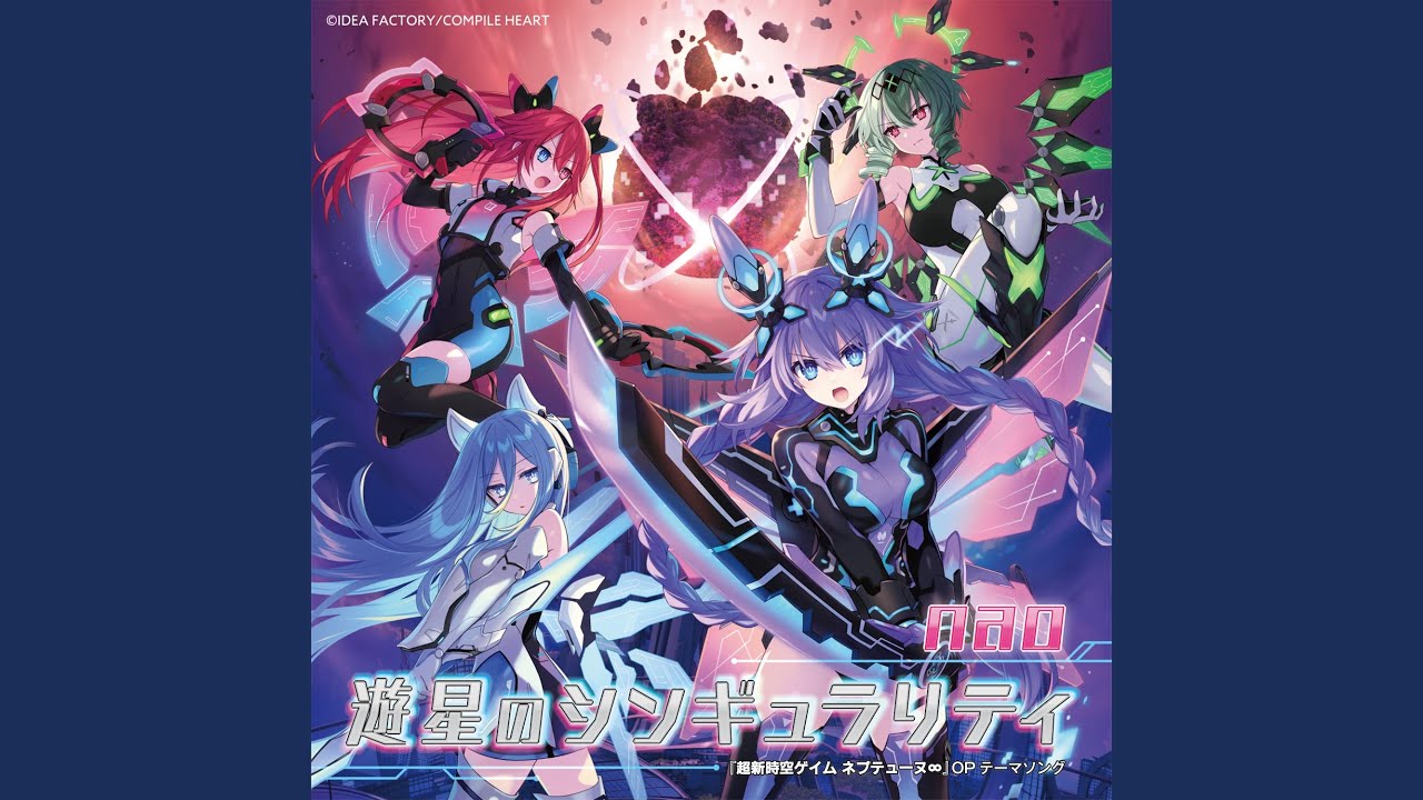 Obejrzyj 遊星のシンギュラリティ w YouTube Obejrzyj 遊星のシンギュラリティ w YouTube