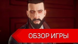 ОБЗОР ИГРЫ VAMPYR (2018) + ССЫЛКА НА СКАЧИВАНИЕ