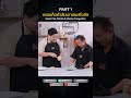 ครอแก็ตถั่วลันเตามันฝรั่งชีส PART1