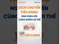 Dịch chuyển tiêu dùng - MSN vùng lên cùng nhiều lợi thế. | StockChat