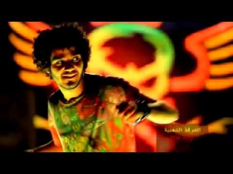 انا عندى شعره لفرقة المجانين