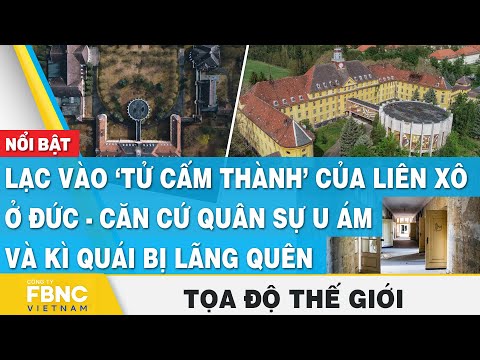 Video: QUÂN ĐỘI-2016. Cụm hội nghị truyền hình. Phần 2. Không gian là không gian