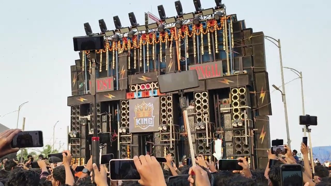 💥পাওয়ার মিউজিক এর ভোকাল মিডের টেস্টিং এর সঙ্গে স্পিকার চেক 🔇