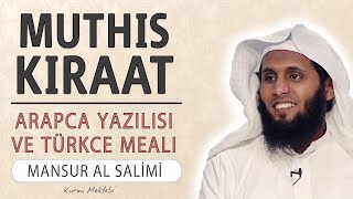 Mansur al Salimi'den müthiş bir kıraat