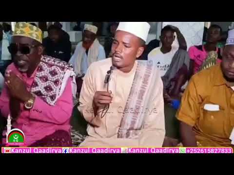 Hadhoow Ayay Dhihidoonaan Jiilaani Ma Caabudno