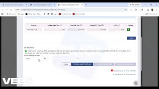 GSTR 3B ഫയൽ ചെയ്യാൻ പറ്റുന്നില്ലേ ? ഈ കാര്യം ശ്രദ്ധിക്കണം ...