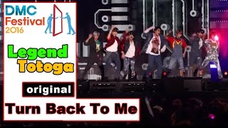[Real Cam] UP10TION - Turn Back To Me : DEUX, LEGEND TOTOGA @ DMC Festival 2016