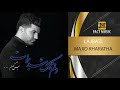 Majid Kharatha Lajbazi مجید خراطها لجباز 