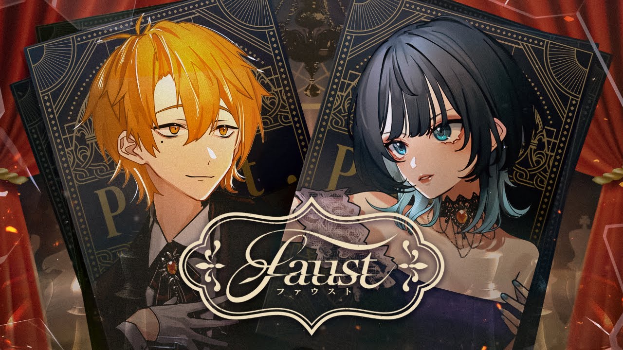 【ボカデュオ2025】ファウスト / Pakt. #VocaDuo2025 【玖珂ツユネ / esora uma】