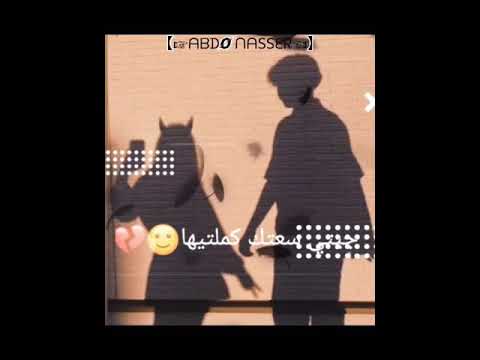 وسط دموع و جراح و خراب عصام صاصا