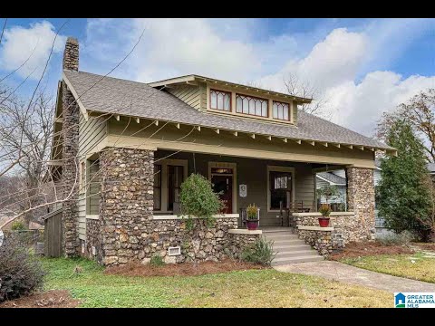 1315 32Nd St N, Birmingham, AL home video tour
