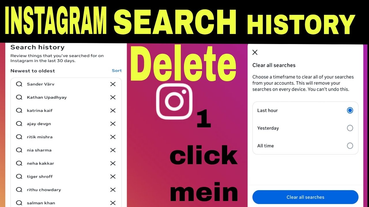 Instagram search history delete permanently |How To clear all Instagram search history 