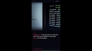 Google Calendar, 색상 200개로 대폭 확대!
