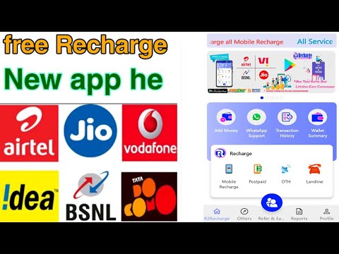 R2Recharge the best recharge portal refer and earn free recharge app all recharge highest Commission