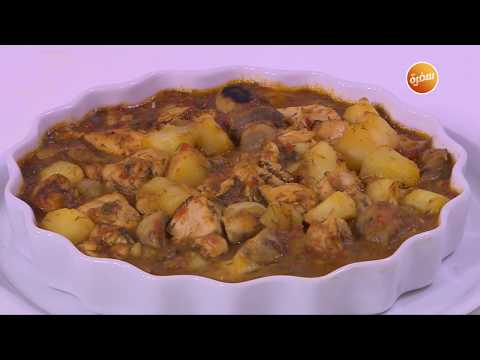 طريقة عمل صدور الدجاج بالبطاطس والمشروم