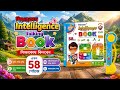 EidMubarak শিক্ষাকোষ Intelligence Talking কেন আপনারা নিবেন চলুন দেখি 