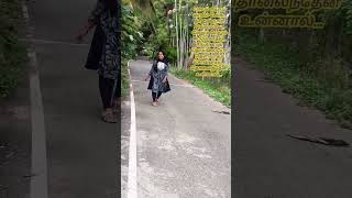 ✨nature lover✨parudmom#ytshorts