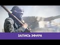 Battlefield V: Мы играем в батлл филд пять |Деград-отряд|