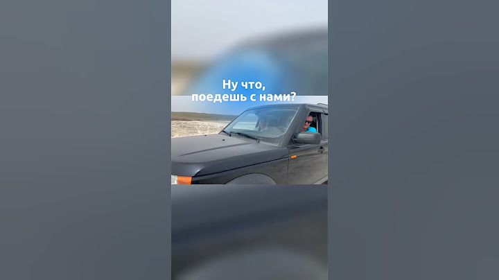 Поедешь с нами на рыбалку в Астрахань?