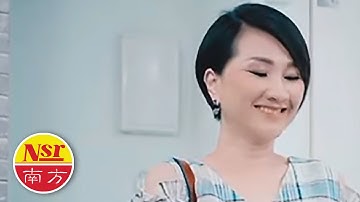 陈丽媚Amy Chan - 第二辑【真的爱你】（粤语）