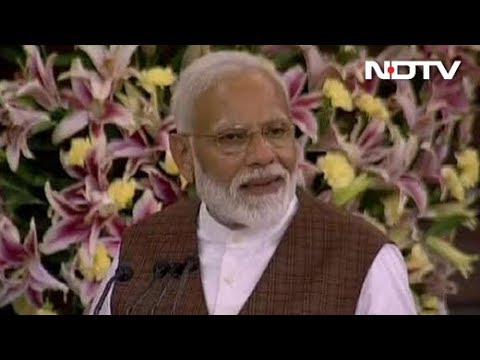 Watch: PM Modi Addresses NDA Meet - नए भारत के संकल्प को नई ऊर्जा के साथ आगे बढ़ाएंगे