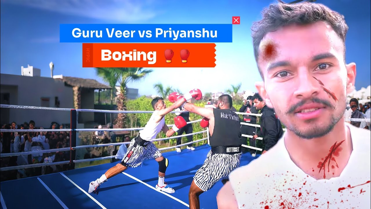 Guru Veer vs Priyanshu | Boxing Fighting 😲 // मरते मरते बचे 😦 