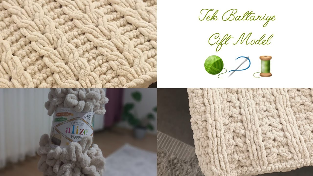 Tek Battaniye Çift Model / Bebek Battaniyesi / Örgü #reklam #knitting #blanket #örgü #diy