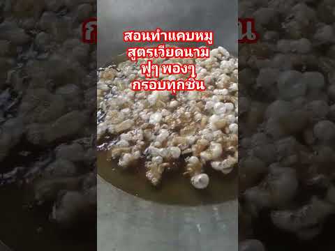 ผลสลากกินแบ่งรัฐบาล วันที่ 1 พย. 2567 ผลสลากกินแบ่งรัฐบาล วันที่ 1 พย. 2567