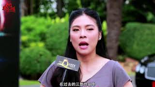 Download lagu 中字 2018年2月the Queen节目关于 时光的魔咒 新剧开机仪式采访 中字 2018年2月the Queen节目关于 时光的魔咒 新剧开机仪式采访