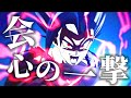 MAD ドラゴンボール超スーパーヒーロー 会心の一撃 MAD ドラゴンボール超スーパーヒーロー 会心の一撃