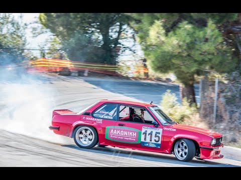 Opel Ascona 500hp
