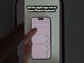 How to add Apple’s logo to your iPhone's keyboard. #iphone17pro #Apple #tech #siri #samsung #macbook