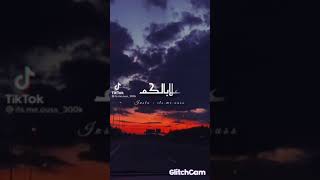 اقوال لها فائدة