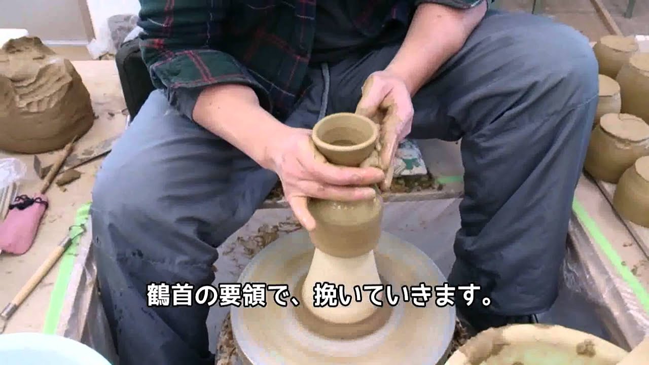 ワイングラスの作り方 - YouTube