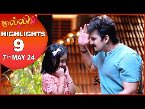 Malli Serial | Ep 9 Highlights | 7Th May 2024 | Nikitha | Vijay | Saregama Tv Shows Tamil