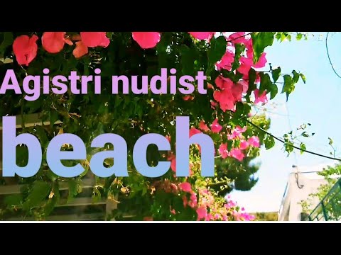 Greek Islands nude beach experience. Une petite île pleine de charme