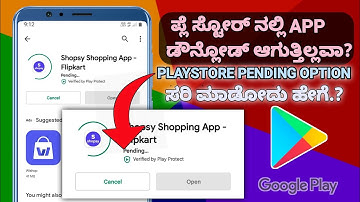 Playstore App not Downloading Pending options problem kannada | How to fix playstore pending option