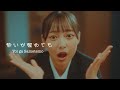 Kedarui - 酔いが醒めても (Official Music Video)